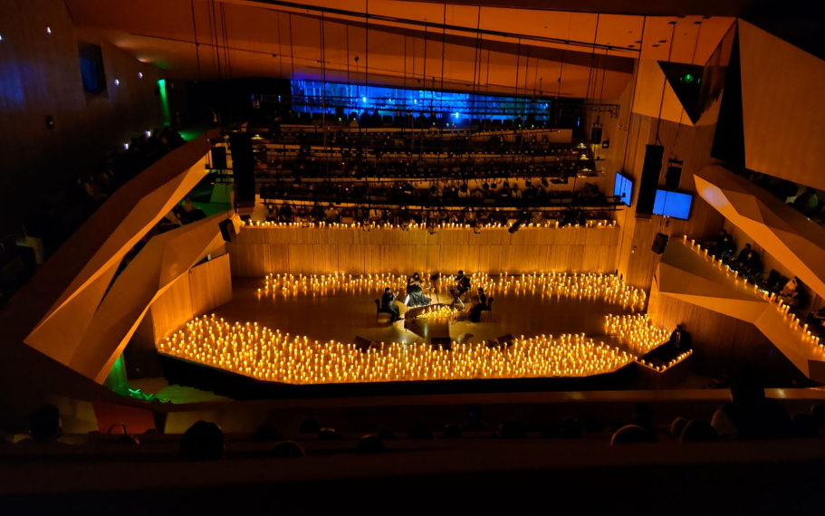 Sala El Cantoral Sala 2